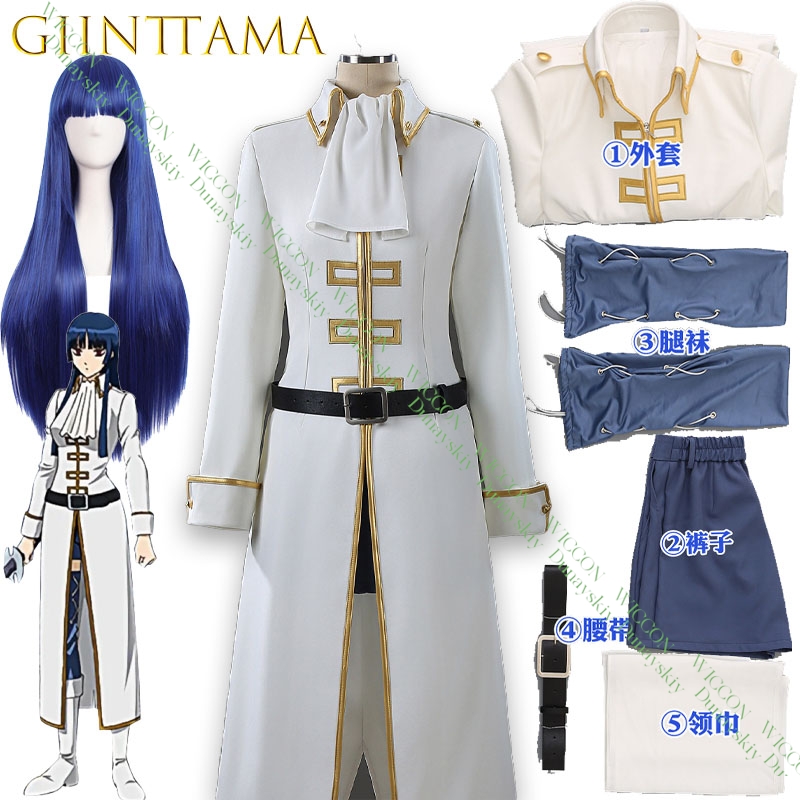 Anime Game Gintama Imai Nobume - Embroidery Skirt ulasan dan harga
