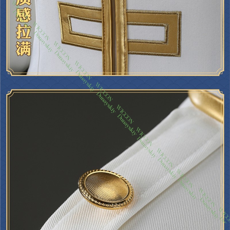 Anime Game Gintama Imai Nobume - Embroidery Skirt ulasan dan harga