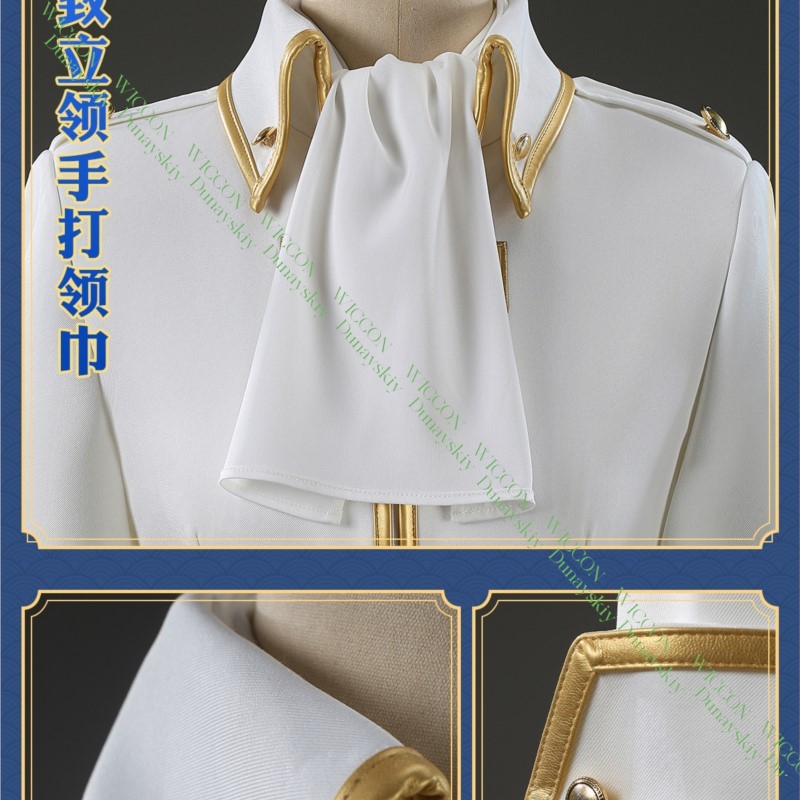 Anime Game Gintama Imai Nobume - Embroidery Skirt ulasan dan harga