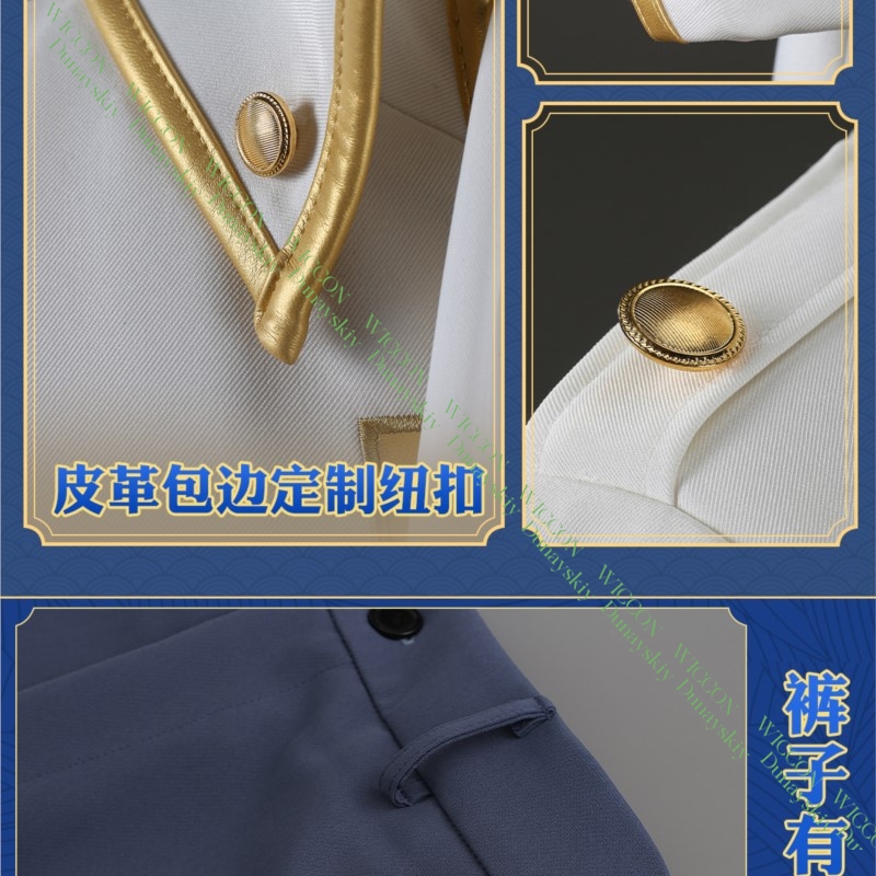 Anime Game Gintama Imai Nobume - Embroidery Skirt ulasan dan harga