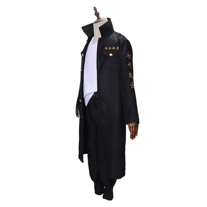 CHIOS Anime Sano Manjiro Cospl - Embroidery Uniforms ulasan dan harga