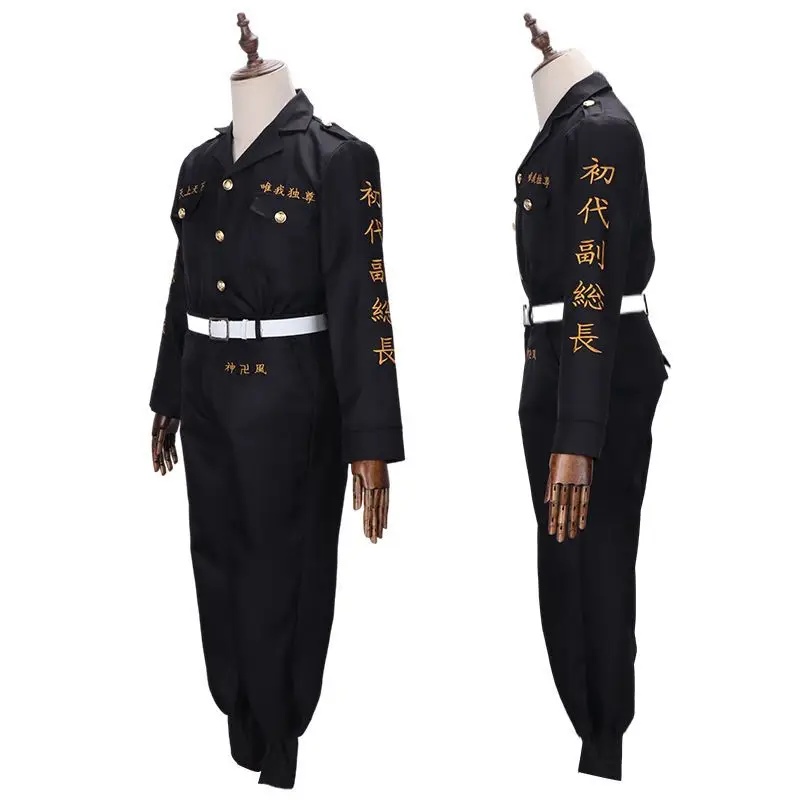 CHIOS Anime Sano Manjiro Cospl - Embroidery Uniforms ulasan dan harga
