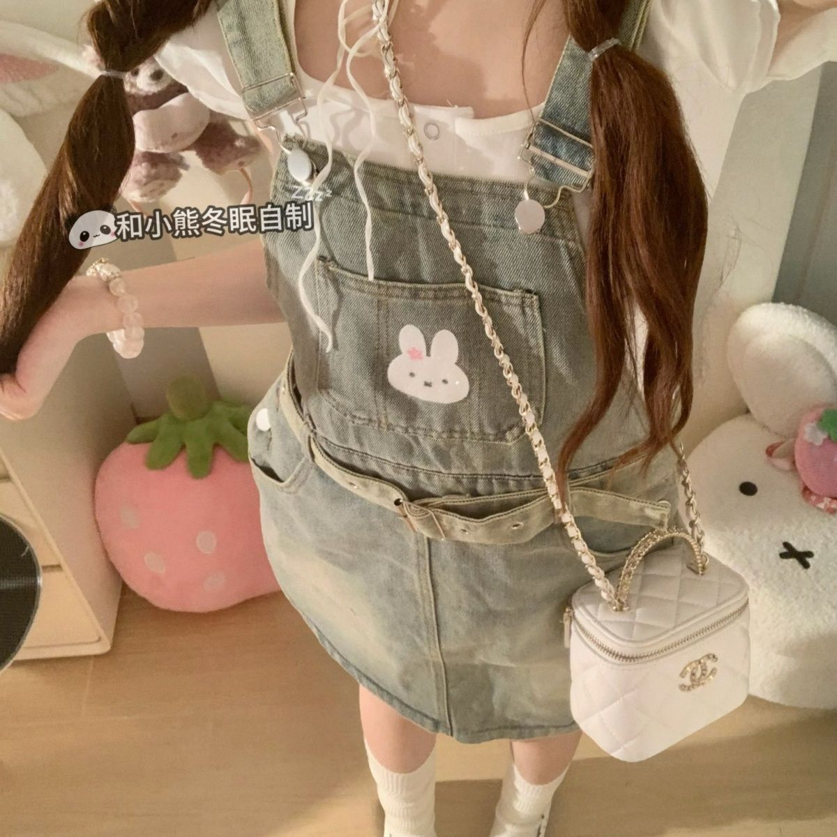 Miffy Rabbit Cute Plush Patch  - Embroidery Daisy Flower ulasan dan harga